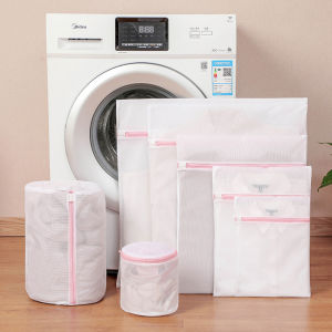 Soft Fine Mesh Laundry Bag Clothes Protection Bag For Washing Machine Household Clothes Organizer Laundry Wash Bags Baskets