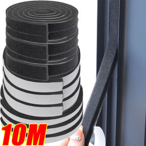 5 ม้วน 2 ม. แถบปิดผนึกกันเสียงแบบมีกาวในตัว / แถบปิดผนึกป้องกันการชนประตูหน้าต่าง / เทปปิดผนึกโฟมความยืดหยุ่นสูง