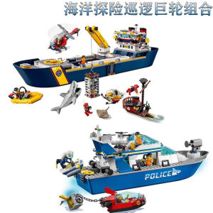 Educational Polar Ocean Exploration Mega Ship Building Blocks Toy for Boys And Girls Aged 5 And above High Quality Plastic
