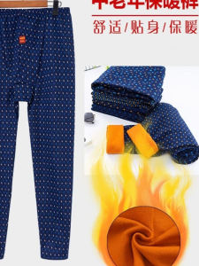 Quần Ấm Cotton Lông Cừu Dày in Họa Tiết Mùa Đông Cho Nam Quần Dài Ấm Áp Thoải Mái Quần Lót Hai Lớp