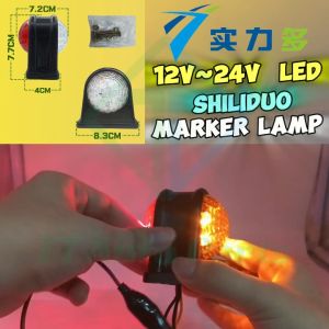 SHILIDUO 8LED 12V~24V Lampu Tepi Side Marker Light Red/White/Yellow Lamp Trailer Truck Lorry WaterProof IP65 SD4017