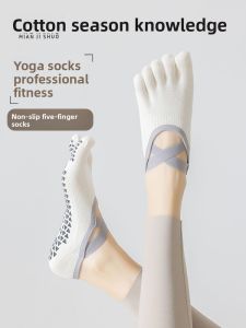 MIANJISHUO | Anti-Slip Professional Yoga Socks for Women