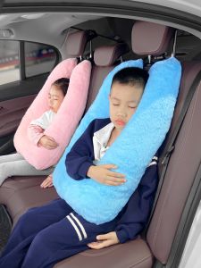 Gối Ngủ Ô Tô Trẻ Em Thiết Kế Đặc Biệt Dành Cho Du Lịch Dài Và Ghế Sau Gối Hỗ Trợ Cổ Thoải Mái Cho Bé