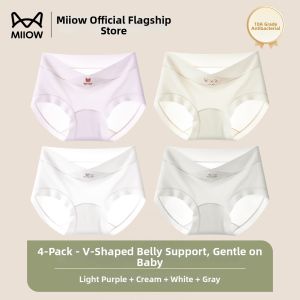 MiiOW | Traceless Ice Silk Summer Low Rise Belly Support Maternity Briefs
