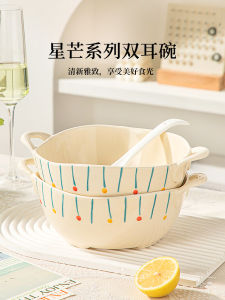 Large Size Ceramic Soup Bowl with Double Ears for Home Use Instant Noodles Bowl Ins Style Serving Bowl Thickened Wall for Microwave And Dishwasher