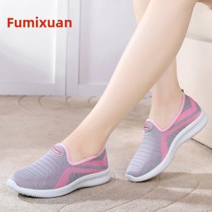 Casual Pure Color Fu Mingxuan Traditional Cloth Shoes for Women Comfortable Sneakers with Soft Bottom Non-Slip Ideal for Middle-Aged and Elderly