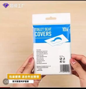 10pcs/sheets Flushable Travel Disposable Toilet Seat Covers for Adults Kids Training
