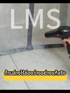 อัพเกรดใหม่ปี 2026 ม่านกันยุง สิ่งจำเป็นสำหรับกันยุงและระบายอากาศ ม่านประตู กันเล็บแมว ทนทานยาวนาน มุ้งประตู ม่านติดประตู ม่านกันยุงปรตู ม่านกันยุงตู ม่านประตูกันยุง ม่านแม่เหล็กกันยุง ม่านกันยุงประตู มุ้งกันยุงประตู มุ้งติดประตู