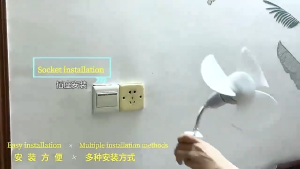 E27 Cooling Fan Plug-in Wall Fan  Fan Home Travel Use Suction Cup Sink Filter Holder