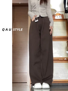 High Waist Wide Leg Jeans Womens Loose Fit Straight Leg Pants plus Size Pear Shape Body Color Brown Autumn New Style