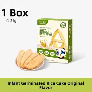 BUERBAOBAI | Baby Rice Cakes No Added Sugar Teething Biscuit