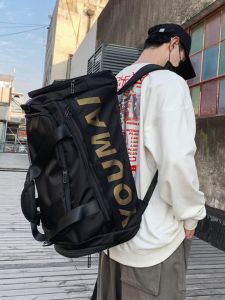 LUSUO | Large Capacity Travel Backpack for Basketball Fitness Hiking and Skiing