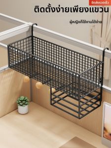 evesigar | Wall Mount Large Capacity Hanging Shelf No Drilling