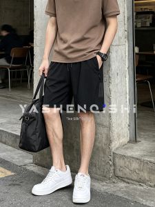 YASHENQISHI | Quick Drying Ice Silk Shorts