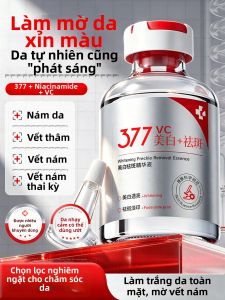 swekp | Tinh Chất Dưỡng Ẩm Làm Sáng Da Giảm Nám 377