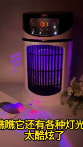 SG【ReadyStock】Turbo Air Conditioner Fan Guarantees Quick Cold Air Spray Humidification System Smart Timer 6 Level Adjustments Wide Air Supply Silent Working Touch Control Panel Efficient Air Conditioner Fan Rapid Cooling