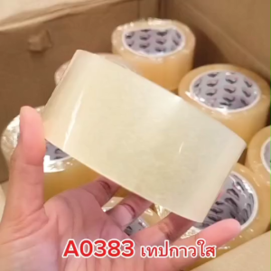 TP เทปกาว แบบใส ติดแน่น ไม่หลุดง่าย เหมาะกับงานปิดผนึก เทป OPP สีใส เทปปิดกล่อง ANYBOND มี2แบบ ให้เลือก