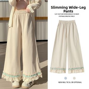 La Chapelle | Summer New Lace-spliced Loose Slimming Wide Leg Pants