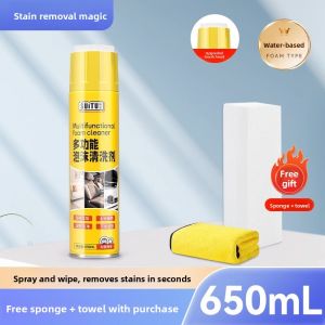 MONLEYTA | German Car Interior Roof Refurbishing Cleaner Foam Leather Seat Cushion Deep Cleaning Agent Multi-Functional Interior Detailing Tools