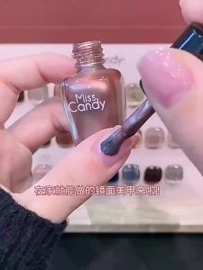 Miss Candy | Long-lasting Mirror Finish Cat-eye Nail Polish