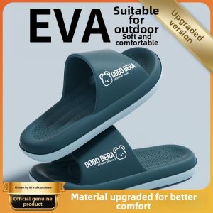 BUYANGSI | Comfort Slipper Home Indoor Anti-slip Quiet Male Summer