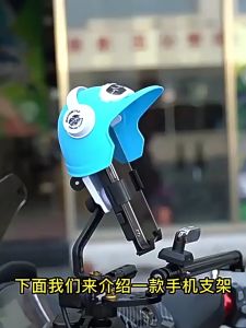 ที่จับมือถือติดมอเตอร์ไซค์พร้อมหมวก หมวกเปิด-ปิดได้ ยึดกระจกมองข้าง ปรับมุมได้รอบทิศทาง  ยึดแฮนด์บาร์ รุ่น SX12 กันแดด กันฝน พร้อมส่ง!!!