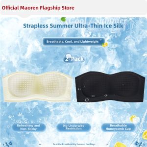 MiiOW | Shoulderless Gather Small Chest Summer Lightweight Anti-slip Invisible Seamless Bustier Back Beauty Bra