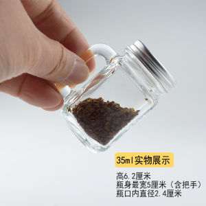 Mini Portable Travel Glass Tea Canister Small Size Concentrated Coffee Liquid Sauce Sealable Bottle Honey Condiment Jar