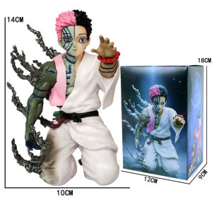 Bandai | Ghost Slayer Anime Character Top Wind Trio Nest Seat Kneeling Before Death Confession Figure PVC Model Desktop Ornament Toy Gift