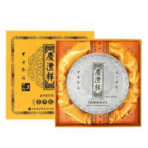 QINGFENGXIANG | Aged 3 Years Green Mark Fragrant Ripe Pu-erh Tea