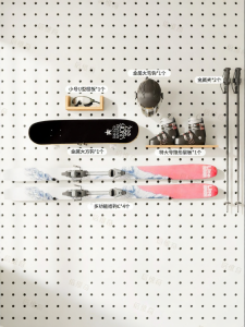 BEIQIVI | Custom Solid Wood Pegboard Storage Shelf