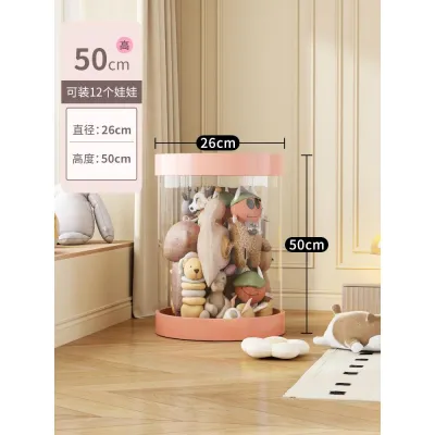 Transparent Large Capacity Doll Storage Tub