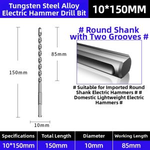 LASH | Multi-function Concrete Drill Bit for Hole Making and Wall Grooving