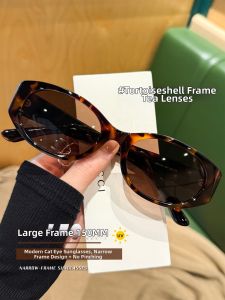 GUANGYE | Wide Frame UV Protection Sunglasses Adjustable Power