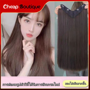 ผมตรง 55cm หนีบได้หวีได้ ใสง่ายดูดีดูหนา เพิ่มความหนา สวยได้ทุกโอกาส เพิ่มผมดูหนาเส้นผมเหมือนจริง แฮร์พีชตรง ผมตรง