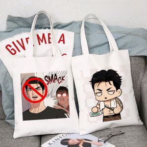 Korean Cartoon Cursed Canvas Bag Large Capacity Zipper Student Gift Single Shoulder Bag Eco-Friendly Shopping Bag Family Storage