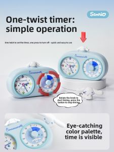 QITE | Visual Timer Count Down Reminder Time Manager