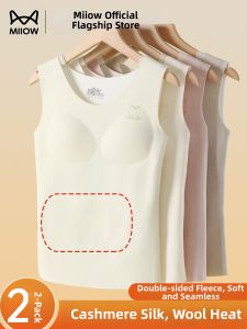 MiiOW | Warming Thermal Underwear for Girls