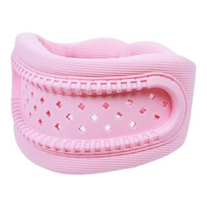 ZHENGBEI | Neck Support for Posture Correction and Cervical Fixation
