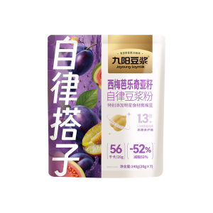 Dietary Fiber Rich Plum and Guava Chia Seed Soy Milk Powder Meal Saviour