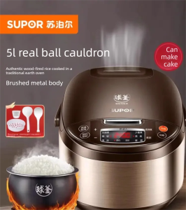 Supor | Intelligent Multifunction Rice Cooker 5L