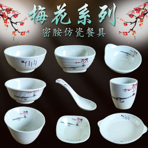 Bát Đựng Súp Hình Hoa Mận Tròn Bằng Nhựa Bát Đựng Thức Ăn Nhẹ Hình Vuông Chén Cốc Khay Đựng Thức Ăn Nhẹ Môn Thể Thao Và Giải Trí