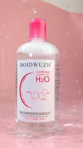 Micellar Water Makeup Remover 500ml Gentle Cleansing Soothing Makeup Remover