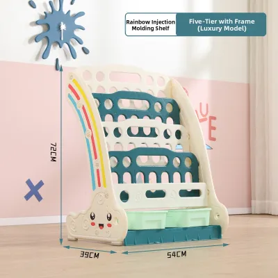 Children Cartoon Plastic Toy And Book Storage Shelf