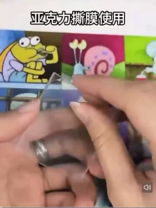 【SG】DIY Handmade Art Refrigerator Magnet Transparent Magnetic Piece Customizable Acrylic Kit / Paper Cutter Tool