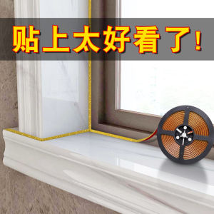 Waterproof Kitchen Tile Gap Covering Stickers Wall Decorative PVC Edge Line Sealing Sticker for Stove And Window Sill