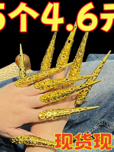 Court Original Heavy Work Nail Tips Gold Color Nail Decorations Comfortable to Wear Any Skin Type Suitable Fake Nails Tips