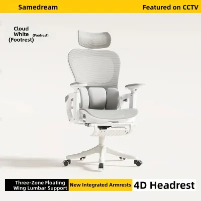 SAMEDREAM | Ergonomic Gaming Office Comfort Chair for Long Sitting Lumbar Support Reclining