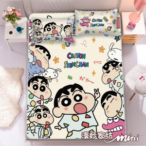 Ice Silk Mat Three-Piece Set Cool Sensation Washable Air Conditioner Compatible Student Dormitory Bedding Childrens Soft Mat