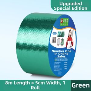 Mileqi | Repair Tape for Fishing Umbrellas